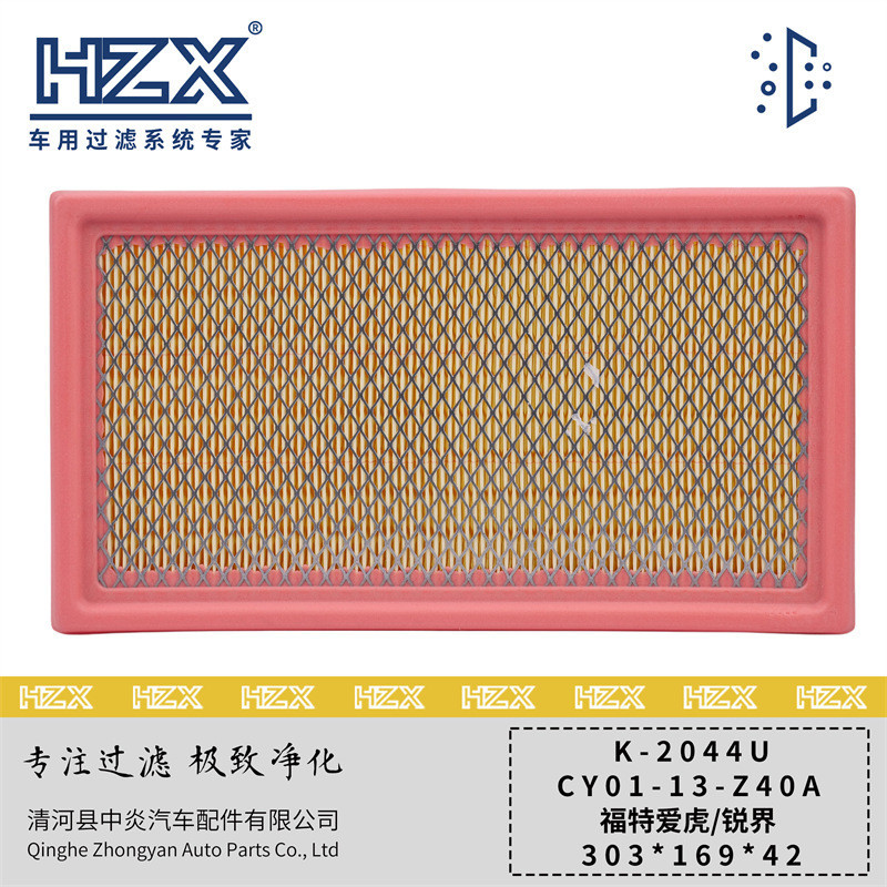 Thích hợp cho Bộ lọc không khí Ford Aihu / Sharp World 5 Ford Taurus OE: CY01-13-Z40A Sản phẩm chất 