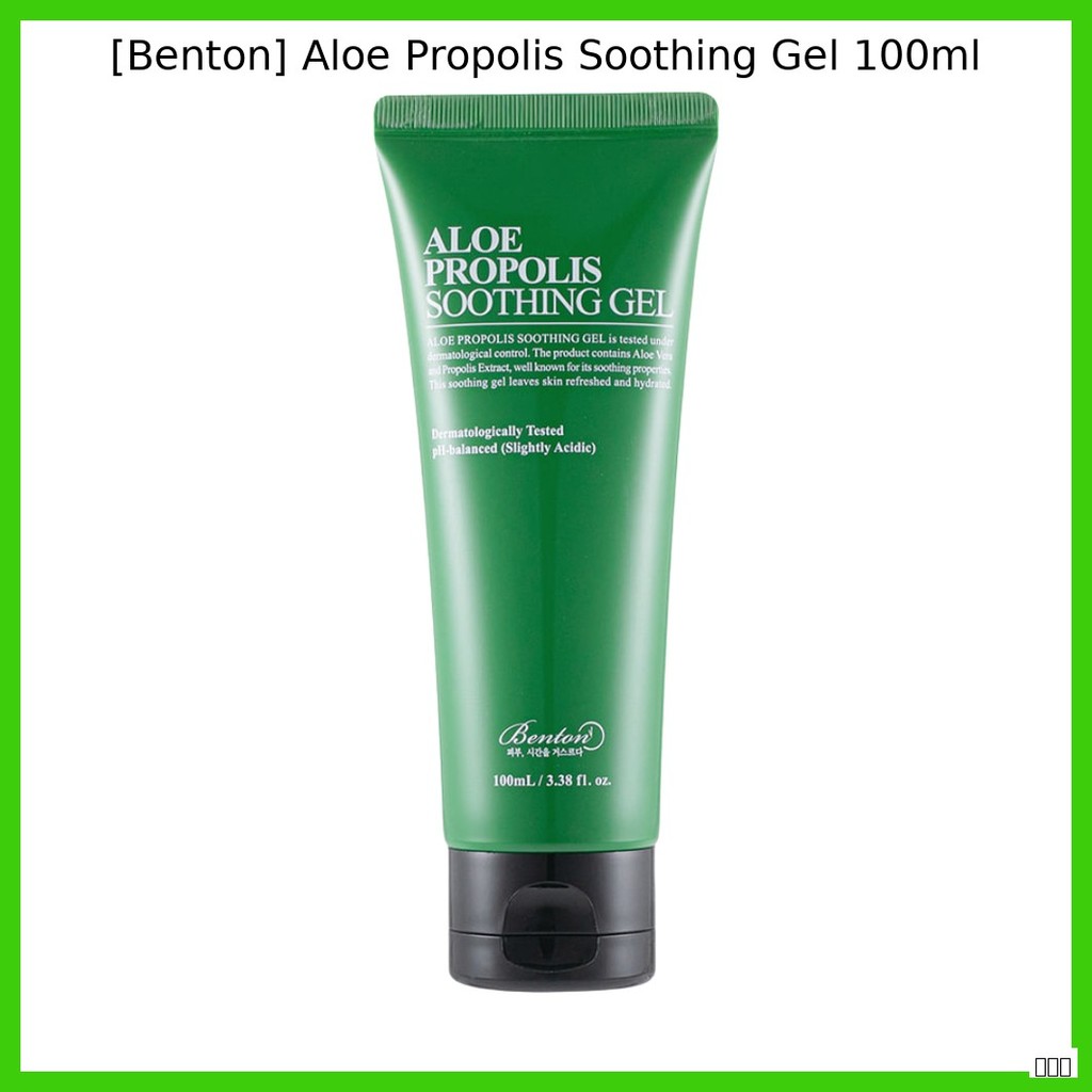 [Benton] Gel làm dịu nha đam 100ml / Gel lô hội Hàn Quốc / Họa tiết nhẹ / Chính hãng 100% của ❈ ❈ ❈