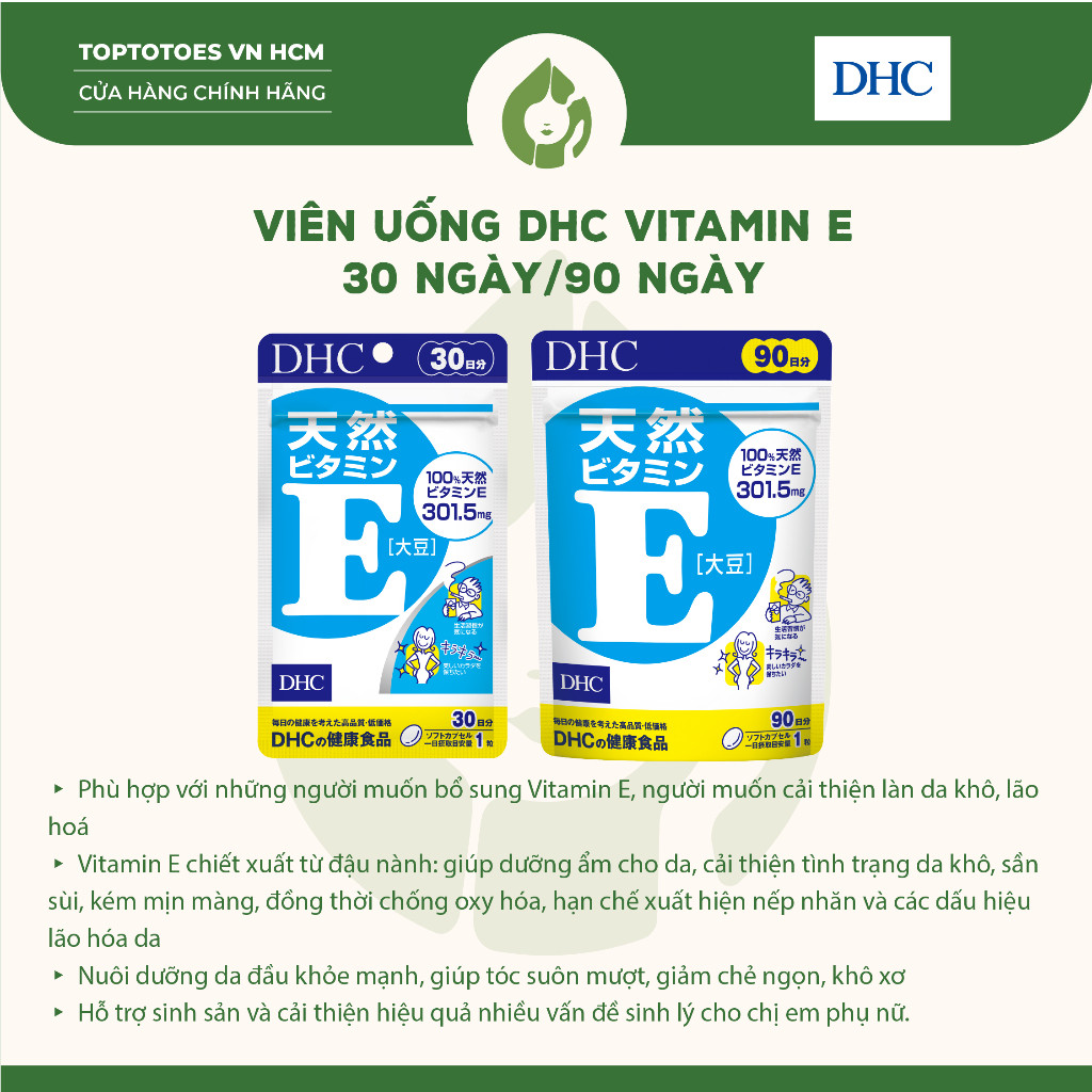 [HÀNG NHẬP KHẨU] Viên uống DHC Vitamin E 30 ngày/90 ngày