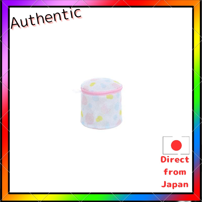 HJ Sentaku Netto Sentaku Bukuro Burajaa Randorii Netto Waishatsu Burajaa Netto Seetaa Ryokou Shuunou