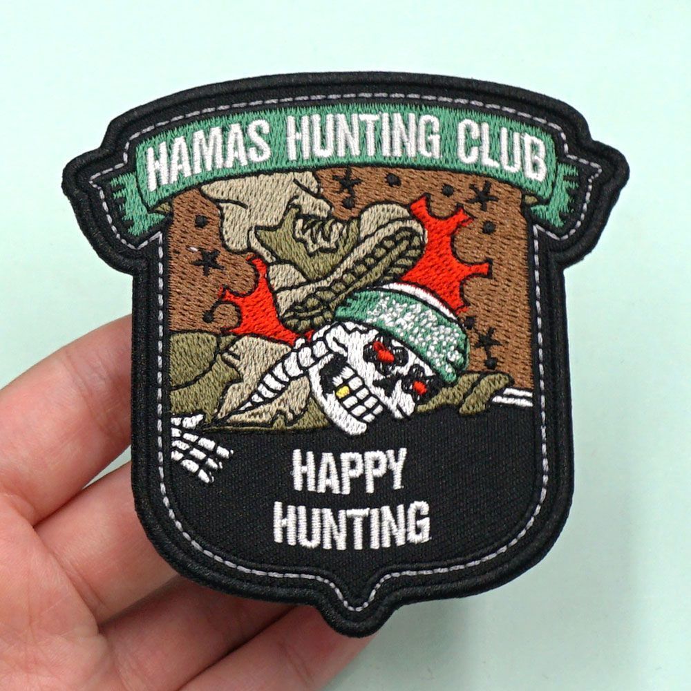 [Miếng dán Velcro tùy chỉnh] Logo câu lạc bộ săn bắn Hamas quân đội Israel Chiến thuật 3D Velcro Pat