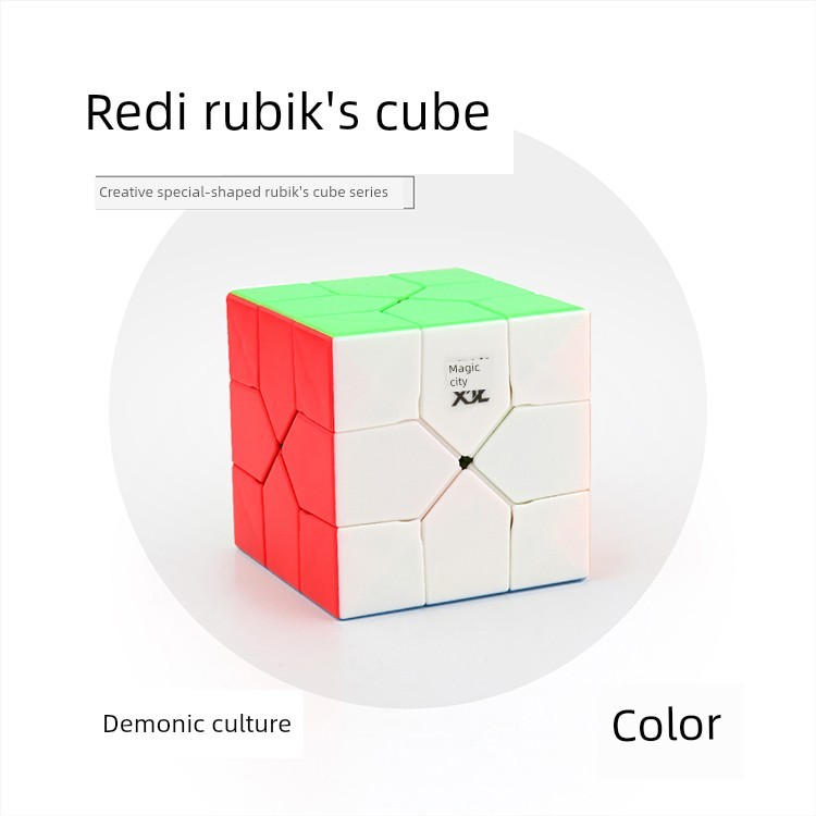 gan rs3m v5 Moyu Văn hóa Redi Rubik's Cube Rubik's Cube 3 Alien Redi 3 Rubik's Cube 3 Biến thể Rubik