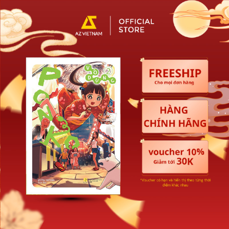Sách - Ponko Vô Dụng (Tập 2)