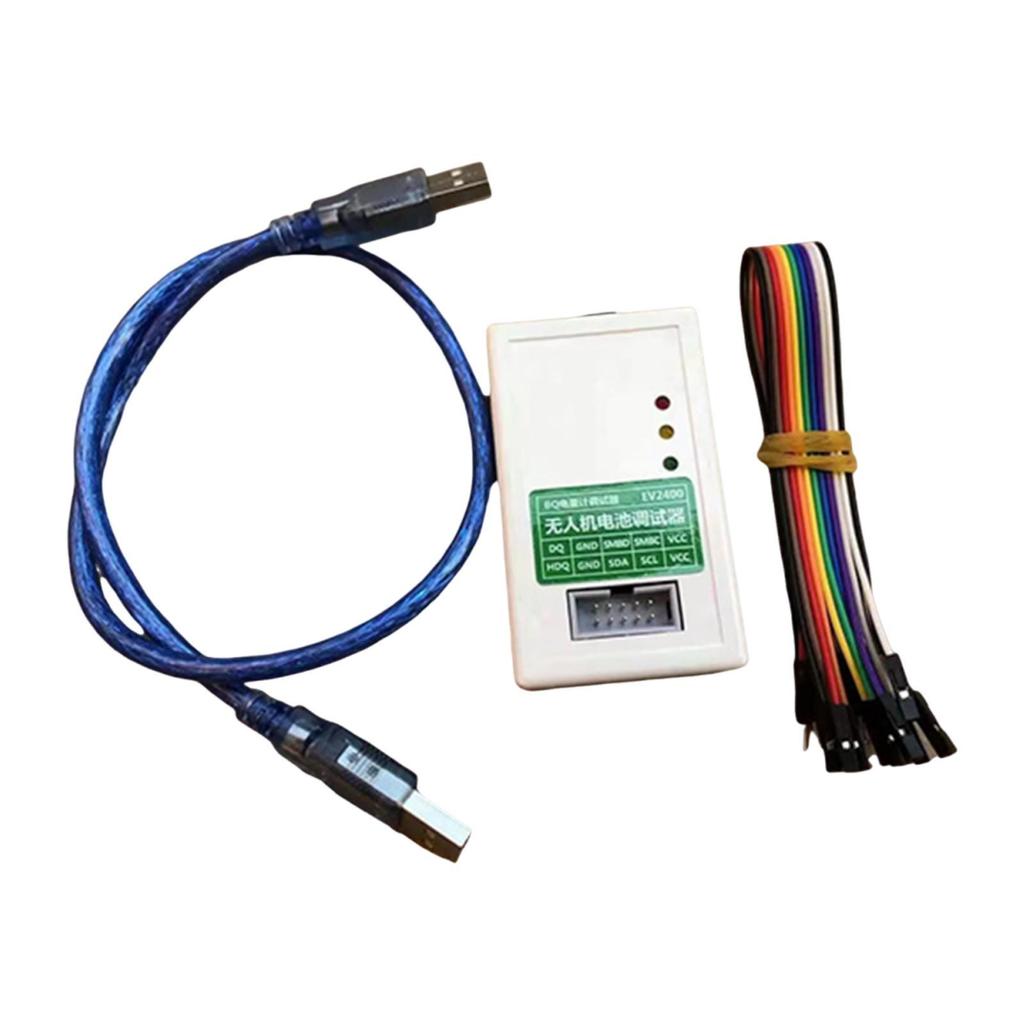 Trình gỡ lỗi pin UAV, Công cụ lập trình, EV2400, Thay thế lập trình viên Chip đo pin,