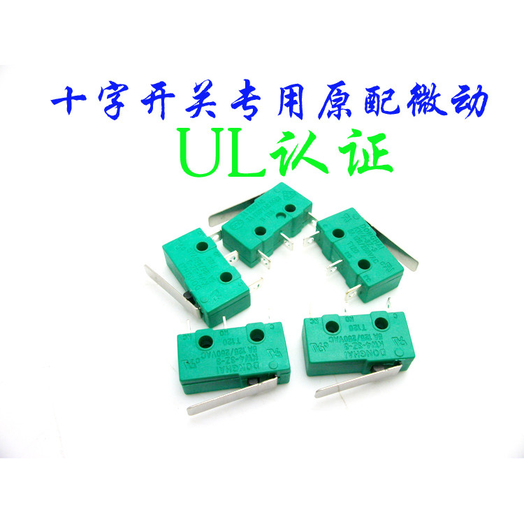Red Open CV4-YQ-04R2G Cross Switch Chuyên dụng Micro Switch Chứng nhận UL KW4 Micro Switch