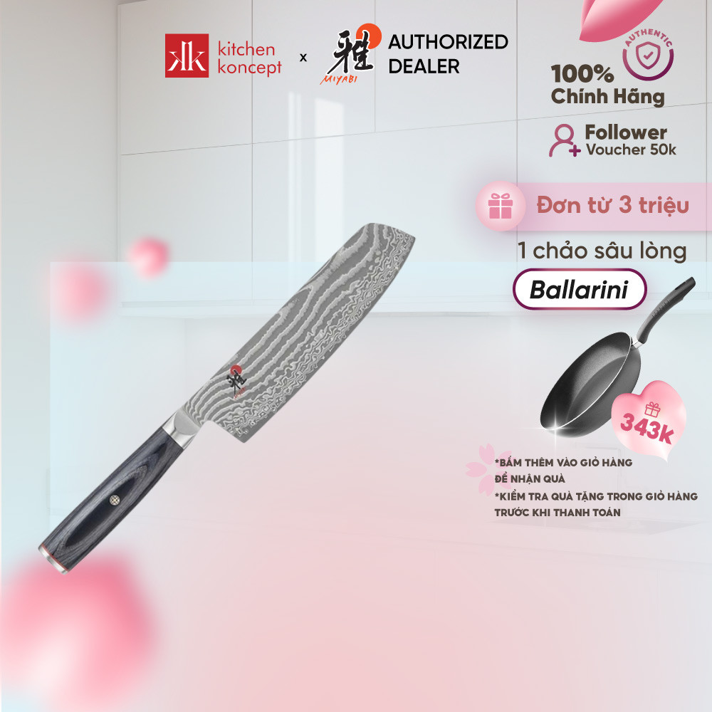 Dao Nakiri 5000FCD MIYABI - 17cm