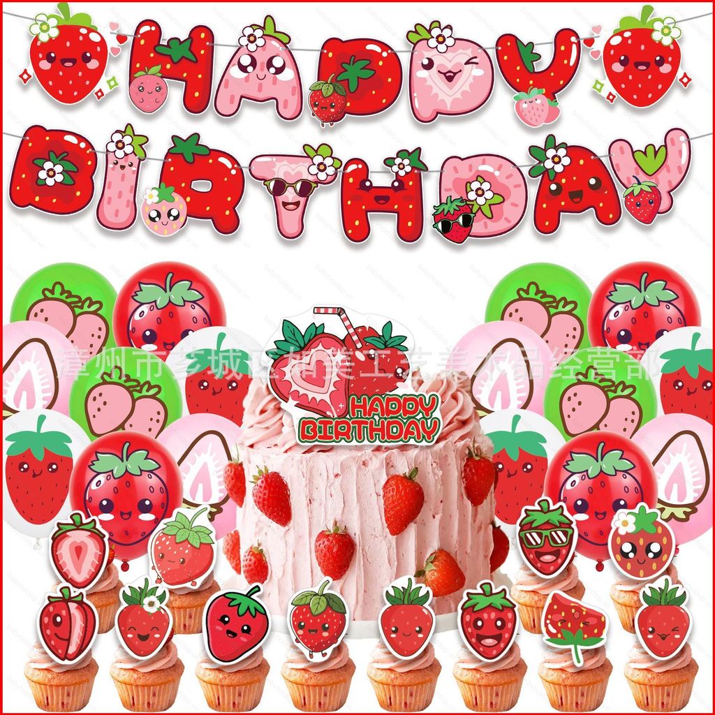 BS1 Dâu Tây Chủ Đề Trẻ Em Sinh Nhật Trang Trí Biểu Ngữ Bánh topper Bóng Bay Bộ Cung Cấp SB1