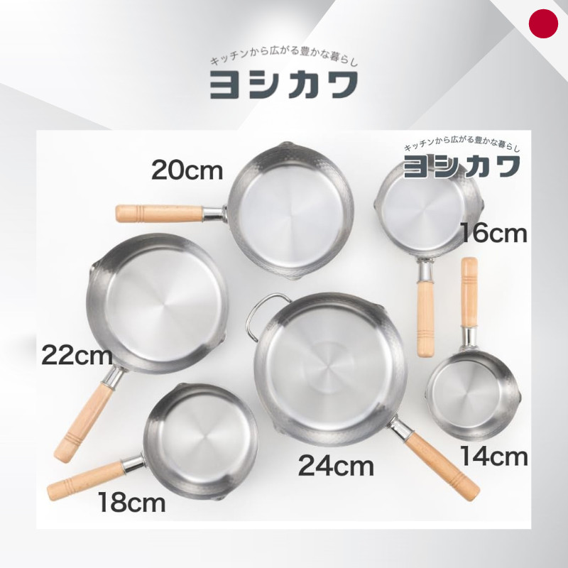 Yoshikawa Stainless Steel Yukihira Pot / Matching Lid  | Made in Japan YH6753 YH9497