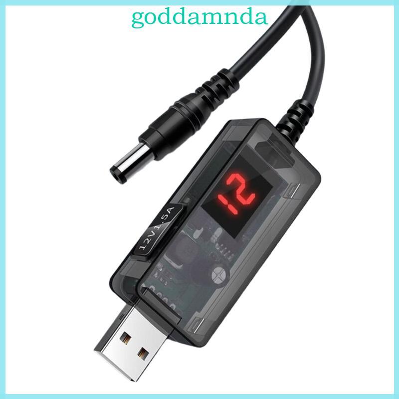 Adjustable 5V to 12V Voltages Boost Cable PVC USB to DC5.5mm Converter Cord