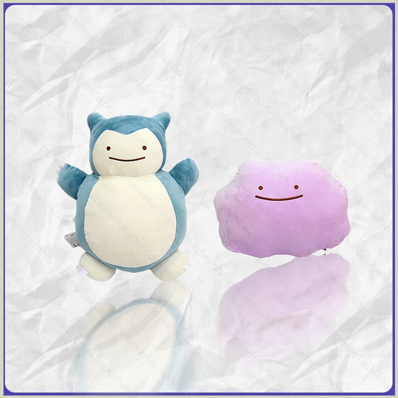 XS1 Pokemon Snorlax x Ditto Plushie Có Thể Đảo Ngược Sang Trọng Lật Đồ Chơi Nhồi Bông Đồng Hành Gối 