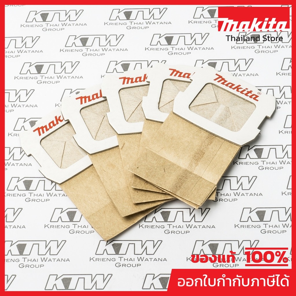MAKITA ❈ ้ 🔴 MP194746-9 ❈ ่ BO4558 A01 BỘ TÚI XẢ GIẤY BỘ TÚI XẢ CHO Mã BO4558 194746-9
