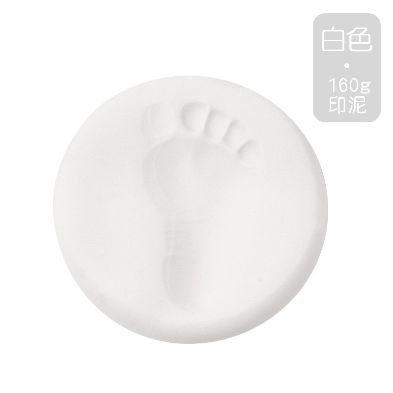 xinpin Eco-friendly baby hand and foot print clay, ultra-light clay, space clay, modeling clay, hand