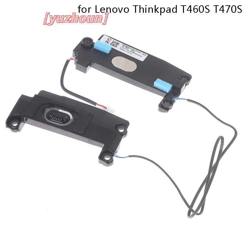 [yuzhoun] Loa Tích Hợp Sừng Mới Cho Thinkpad T460S T470S Laptop 00JT988 Âm Thanh Sừng