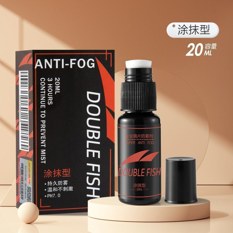 TB Spot Goods#Pisces swimming goggles anti-fog spray, waterproof anti-fog liquid, anti-fog tool for 
