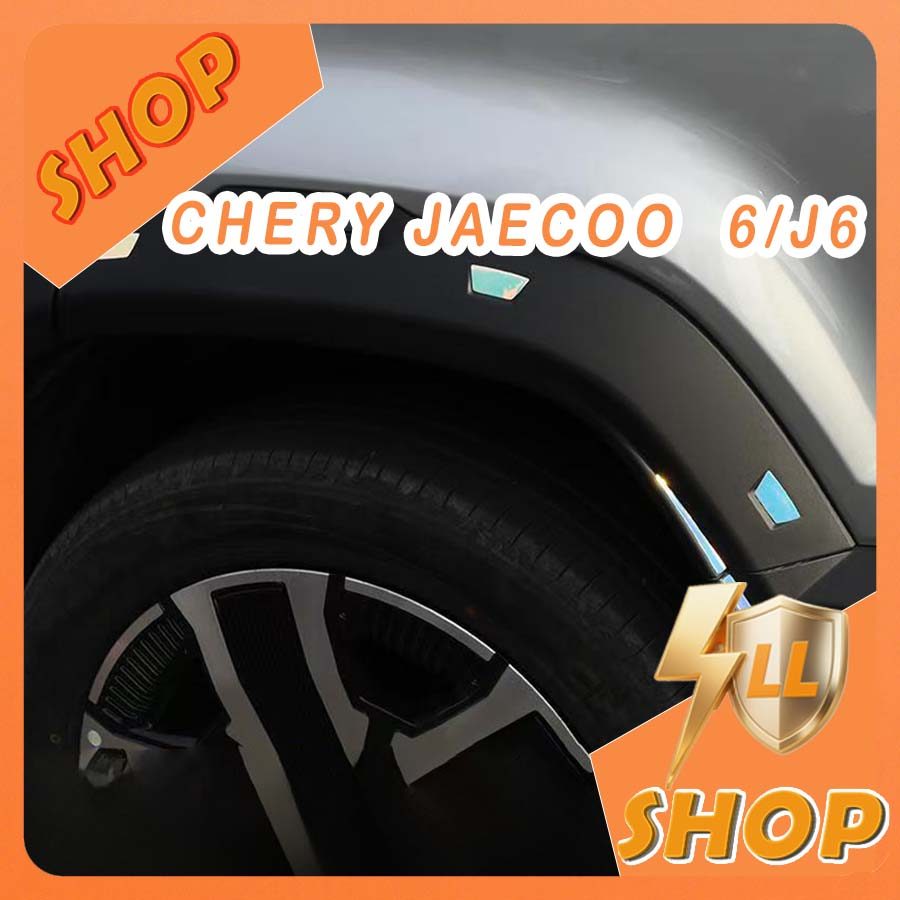 JAECOO 6 EV ❈ ❈ ✷ ✷ ❈ CHERY ICAR 03 ❈ ❈ ❈ ❈ 🍒 jaecoo j6 ❈ ❈ ❈ ❈ ❈ ❈ DNCB
