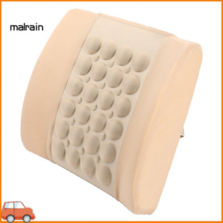 [Ma] Ghế Massage điện có thể điều chỉnh Ghế ngồi ô tô xốp mềm hỗ trợ eo Đệm gối