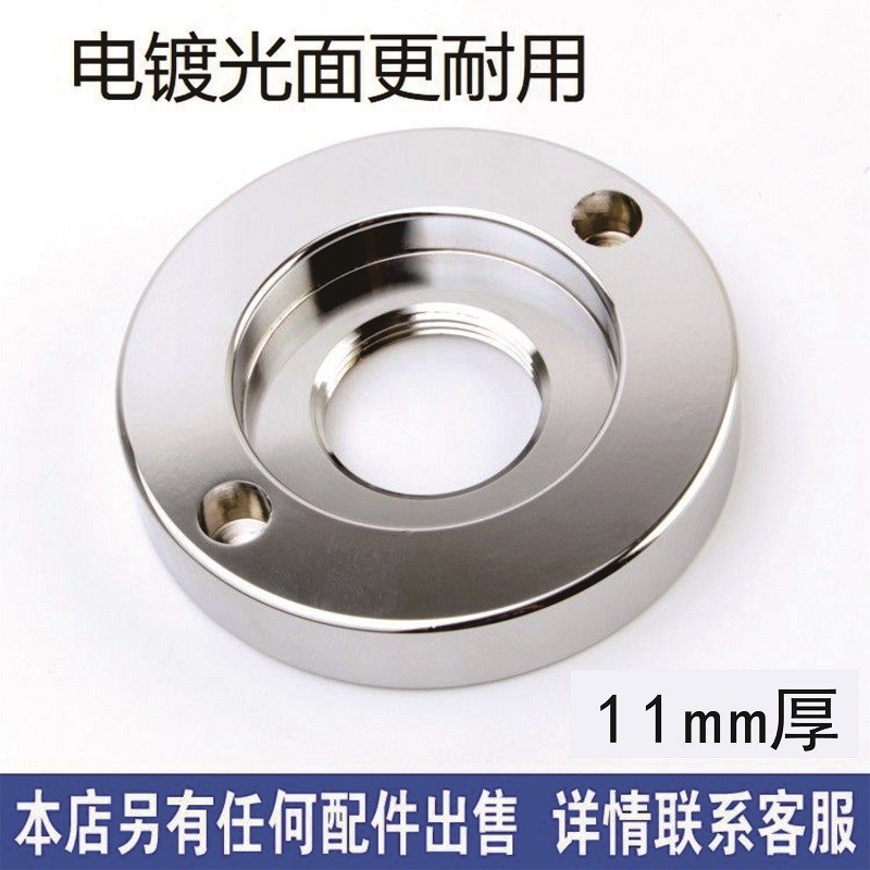 Thương mại 2 Lít Máy Phá Tường Dày Cố Định Tấm Phụ Kiện Tấm Cố Định 767 Bộ Dụng Cụ Làm Mịn Mã Lực Ca