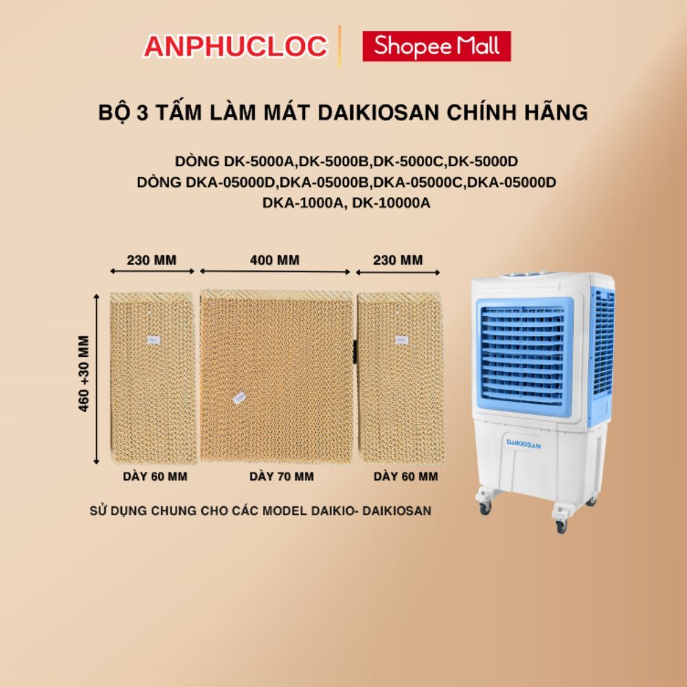 Bộ 3 tấm làm mát Daikiosan DKA-05000A/B/C/D, DKA-10000A, DK-10000A Hàng Chính Hãng