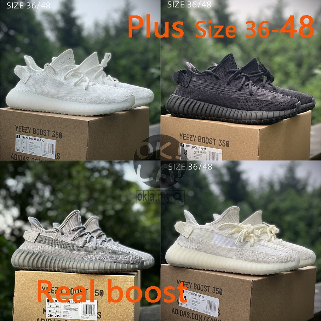 Giày YEEZY 350 BOOST thiết kế thể thao