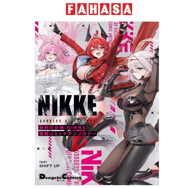 Sách ngoại văn: :NIKKE ー - Shouri No Megami: Nikke Dengeki Comic Anthology (Japanese Edition)