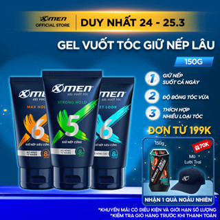 Gel Vuốt Tóc Nam XMen 150g - Tạo Kiểu Tóc, Giữ Nếp 8H