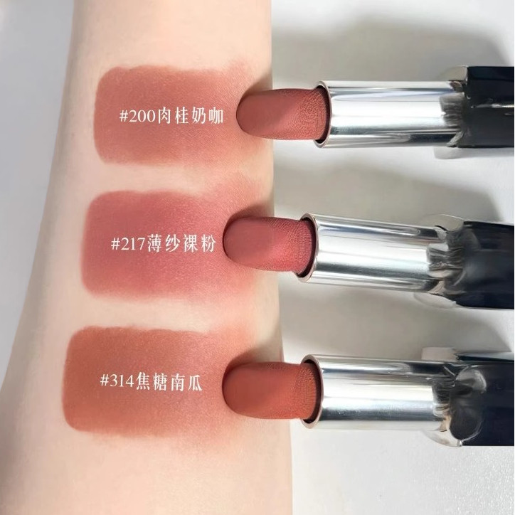 Son môi từ tính vàng xanh 3,5g 999#丝绒 Son môi mờ dưỡng ẩm 999 #720 #772 #228 #