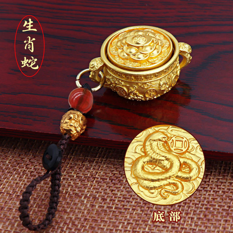 Popular~Twelve Zodiac Signs Rotating Treasure Bowl Keychain New Model Imitation Copper Pendant Hand 