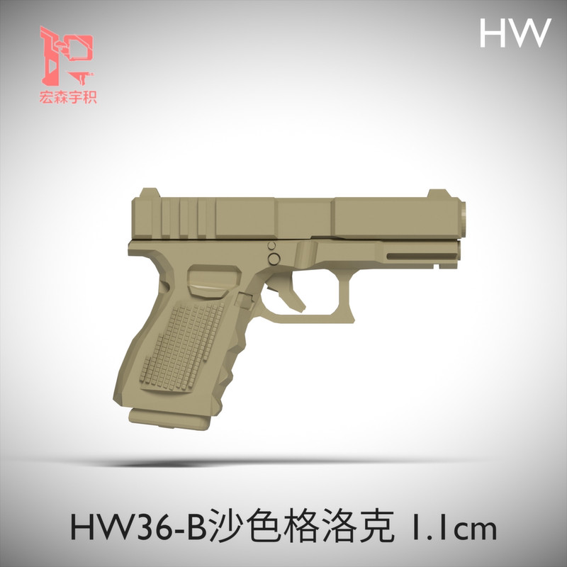 2026 Sản Phẩm Mới Khối Xây Dựng Quân Sự Bên Thứ Ba GLOCK GLOCK 17 Tay Lực Lượng Đặc Biệt Minifigure 