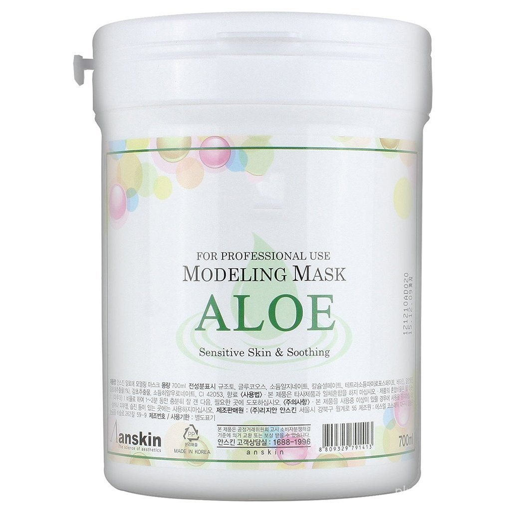 240g Modeling Mask Powder Pack ALOE để làm dịu da của Anskin