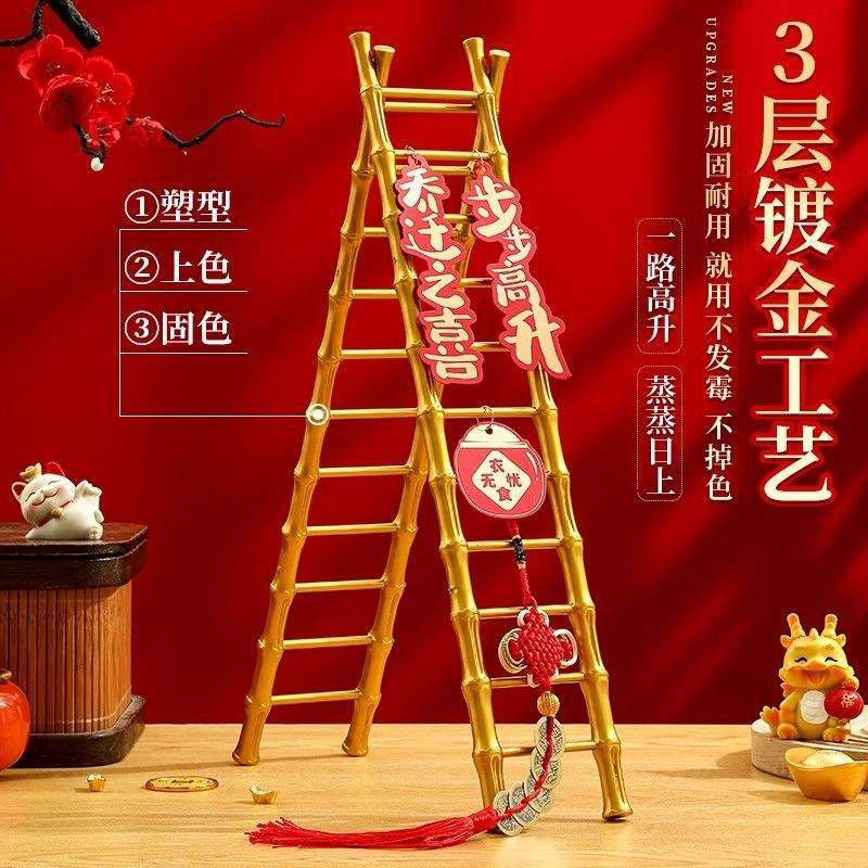 Decorative items for new homes, Chinese-style new products, entrance hall, moving, living room, ladd