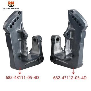 682-43111-05-4D 682-43112-05-4D Giá đỡ kẹp (Trái và phải) cho yamaha outboard 2T 9.9HP 15HP 682-4311