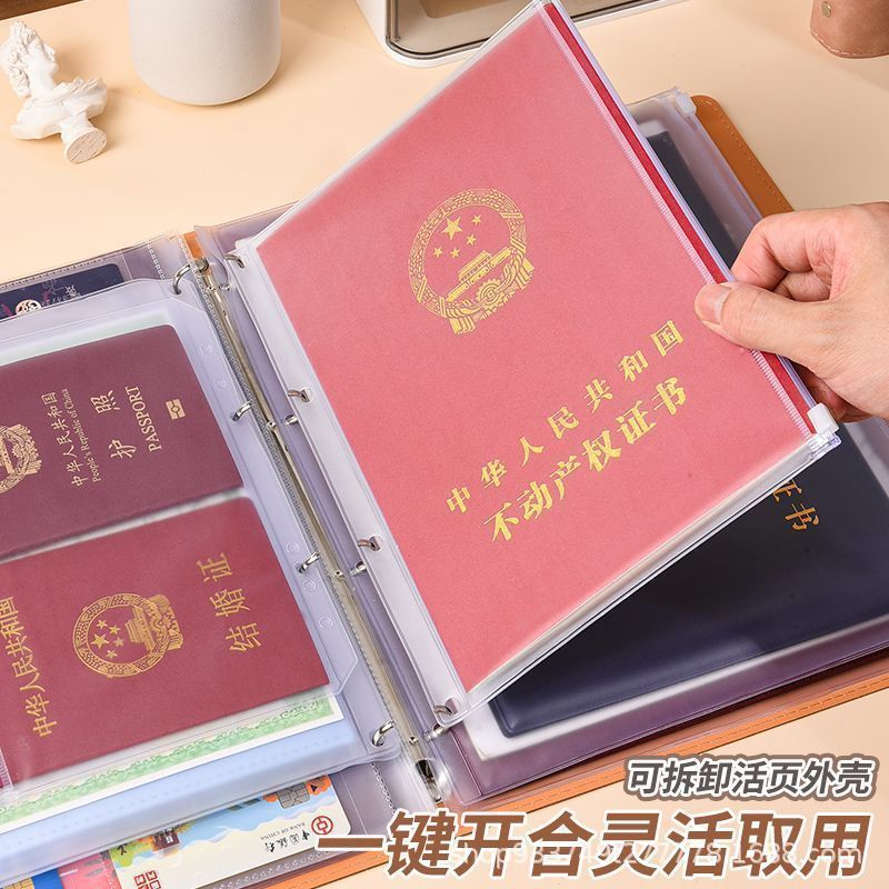 Popular~A4Magnetic buckle family document storage bag, large-capacity storage book, document and rec
