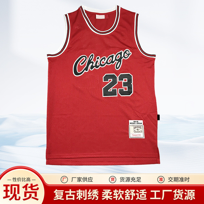 Áo bóng rổ Red Bull cổ điển, phong cách Chicago