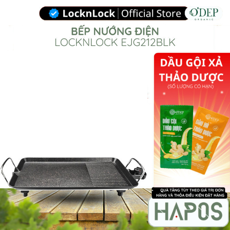 Bếp nướng điện electric grill - màu đen Chính hãng LocknLock EJG212BLK - HAPOS LBE