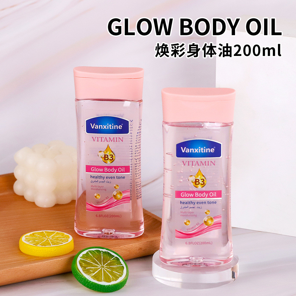 Dầu cơ thể Vitamin B3 Dầu cơ thể Không rửa lưng Đẩy lùi cạo dưỡng ẩm Gel cơ thể Dầu Massage Y