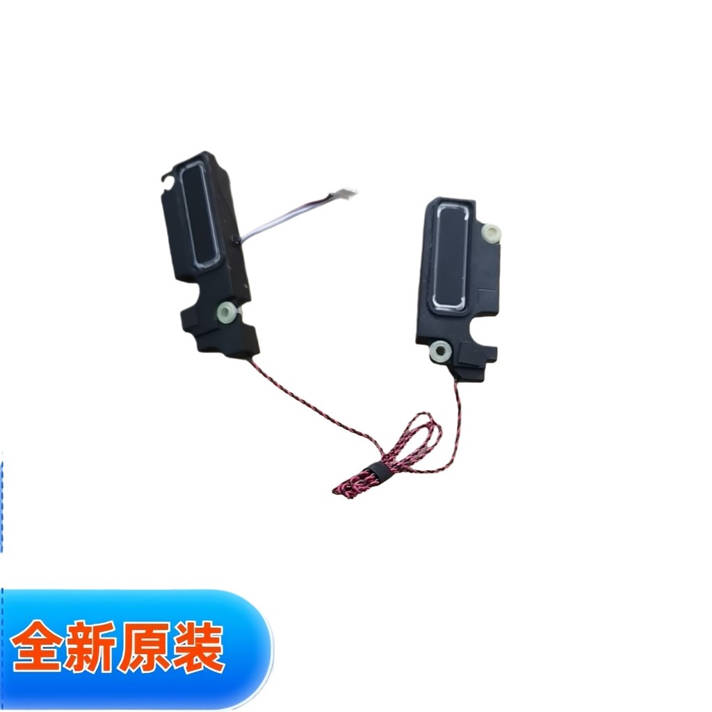 [Hàng có sẵn] Thích hợp cho loa lenovo lenovo p1 Hemit gen4 gen5 Âm thanh 5sb1d64950