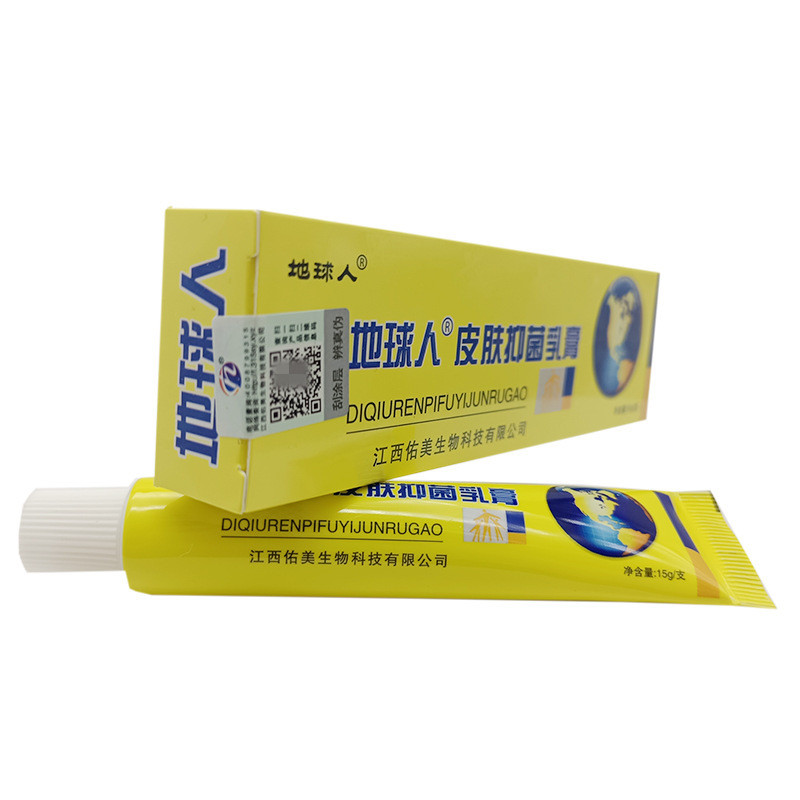 Kem chống vi khuẩn Earthman Cream 15g / pc Skin External Cream 26.1.8