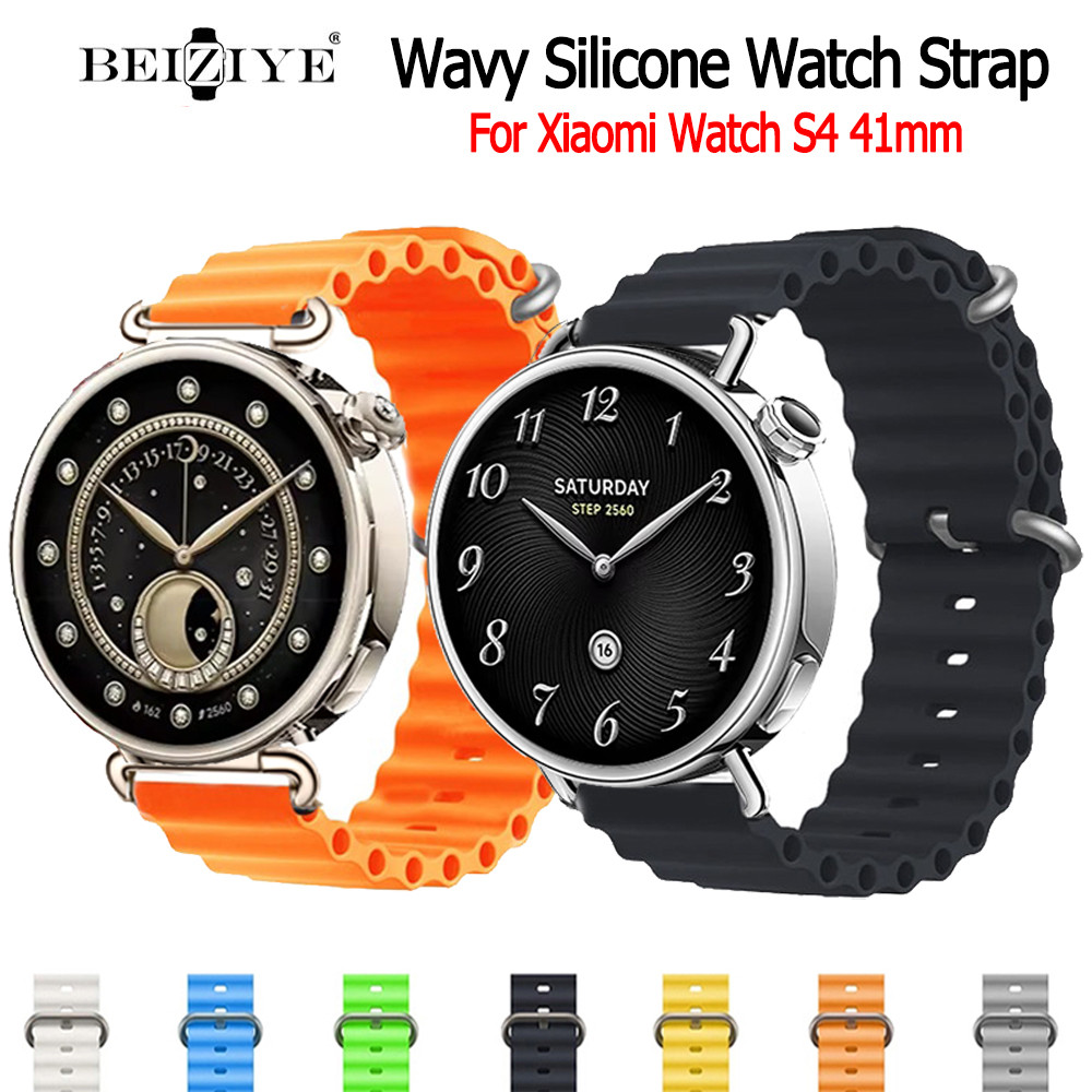Beiziye Ocean Silicone Starp cho đồng hồ Xiaomi S4 41mm Smartwatch Soft Sport Band