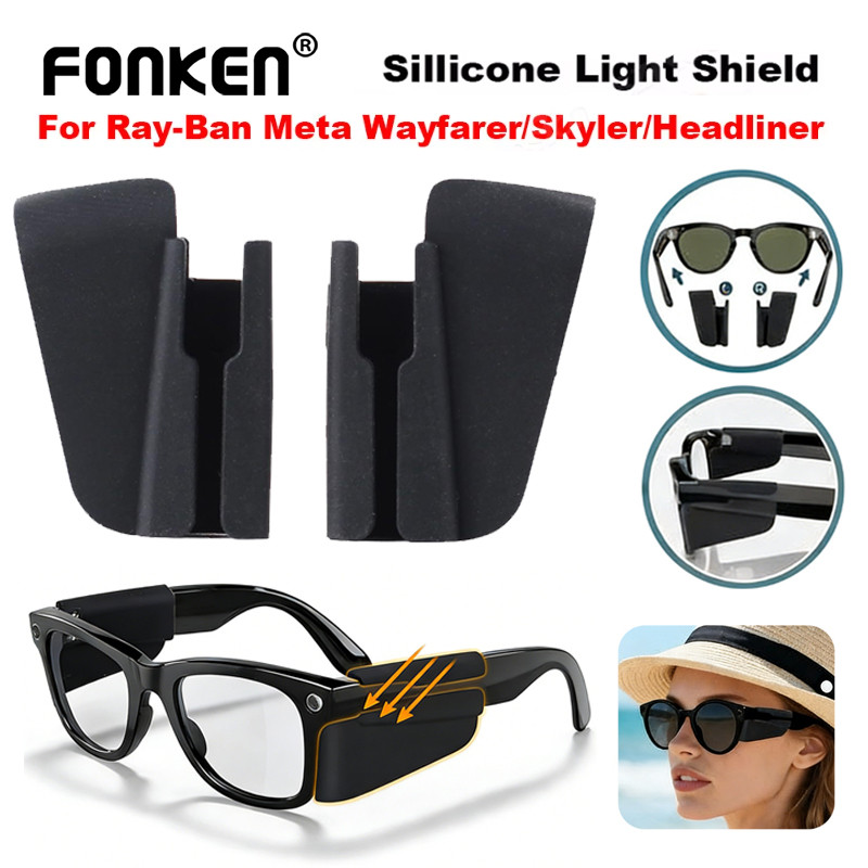 Fonken 1 Cặp Kính Silicon Bảo Vệ Kính Wayfarer/Skyler/Headliner/Oakley Meta HSTN