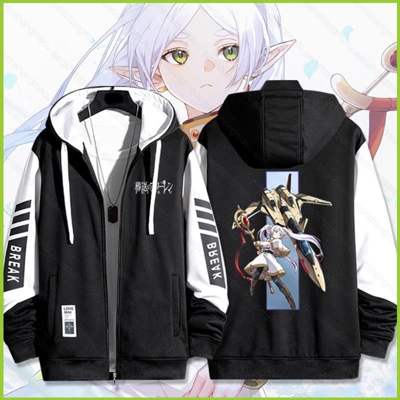 Hoodie Unisex Frieren Beyond Journey's End có dây kéo