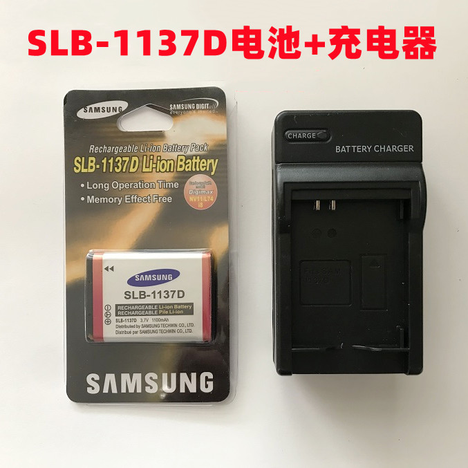 SLB-1137D Pin + Sạc Thích Hợp Cho Máy Ảnh Kỹ Thuật Số Samsung Blues NV30 NV40 NV106 NV100HD