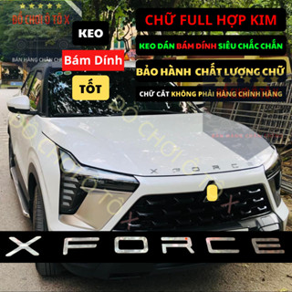 Chữ Xforce 3D phay xước phong cách kiểu dáng mới