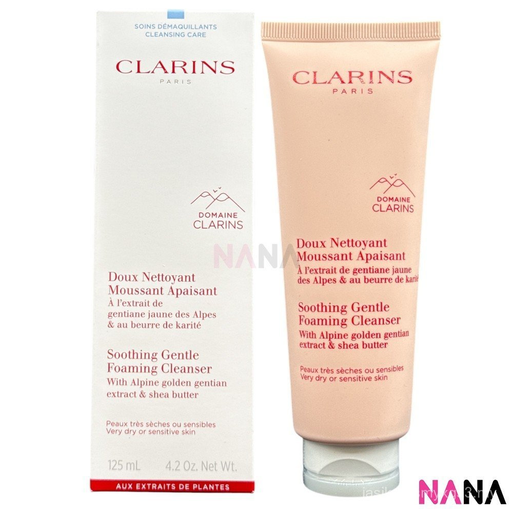 Sữa rửa mặt tạo bọt nhẹ nhàng Clarins (Kulit Sangat Kering atau Sensitif) 125ml