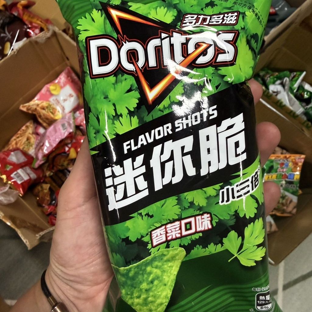 Miễn phí vận chuyển Đài Loan Doritos Doritos Hương rau mùi Ngô Khoai tây chiên Khoai tây chiên Nhỏ B