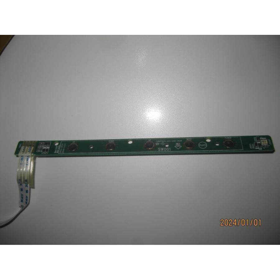 Nút Lenovo LT2223WA LT2013SWA LT1953WH 715G5805-K01-000-004F