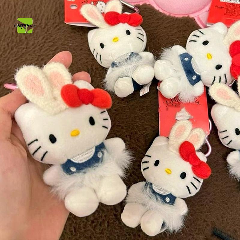 Tooppnn Kawaii Sanrio Hello Kitty KEYCHAIN-dễ thương búp bê sang trọng Keyring Ba lô Mặt dây chuyền 