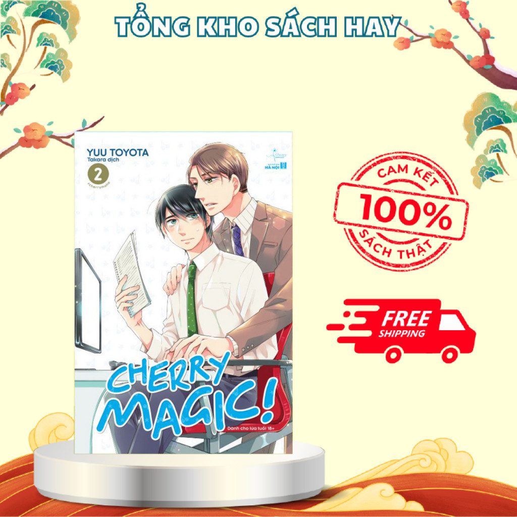 Sách - Cherry Magic (Tập 2)