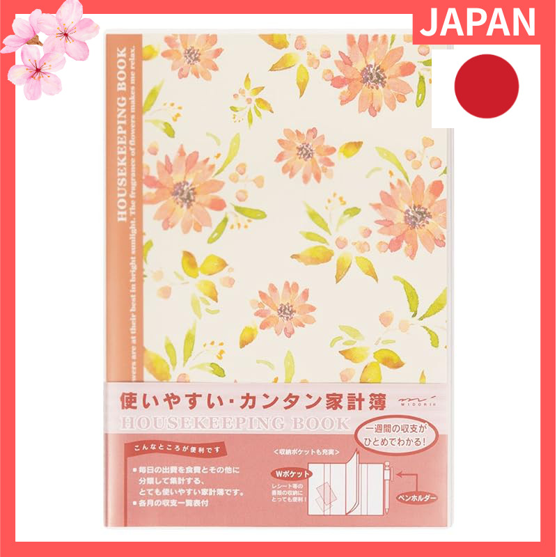 Midori Household Account Book FL A5 Floral Design 91801556【Direct from Japan】
