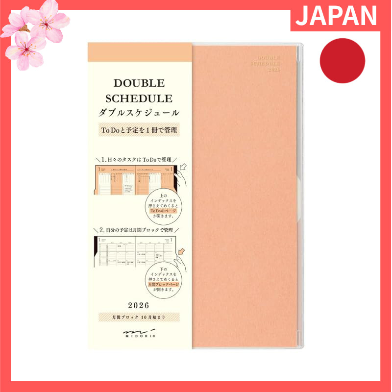 Midori Double Schedule Planner 2026 B6 Monthly To-Do - Orange & Blue (Starts October 2025)【Direct fr