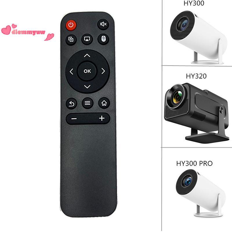 Phổ thông minh điều khiển từ xa cho hy300 hy320 hy300 Pro chiếu